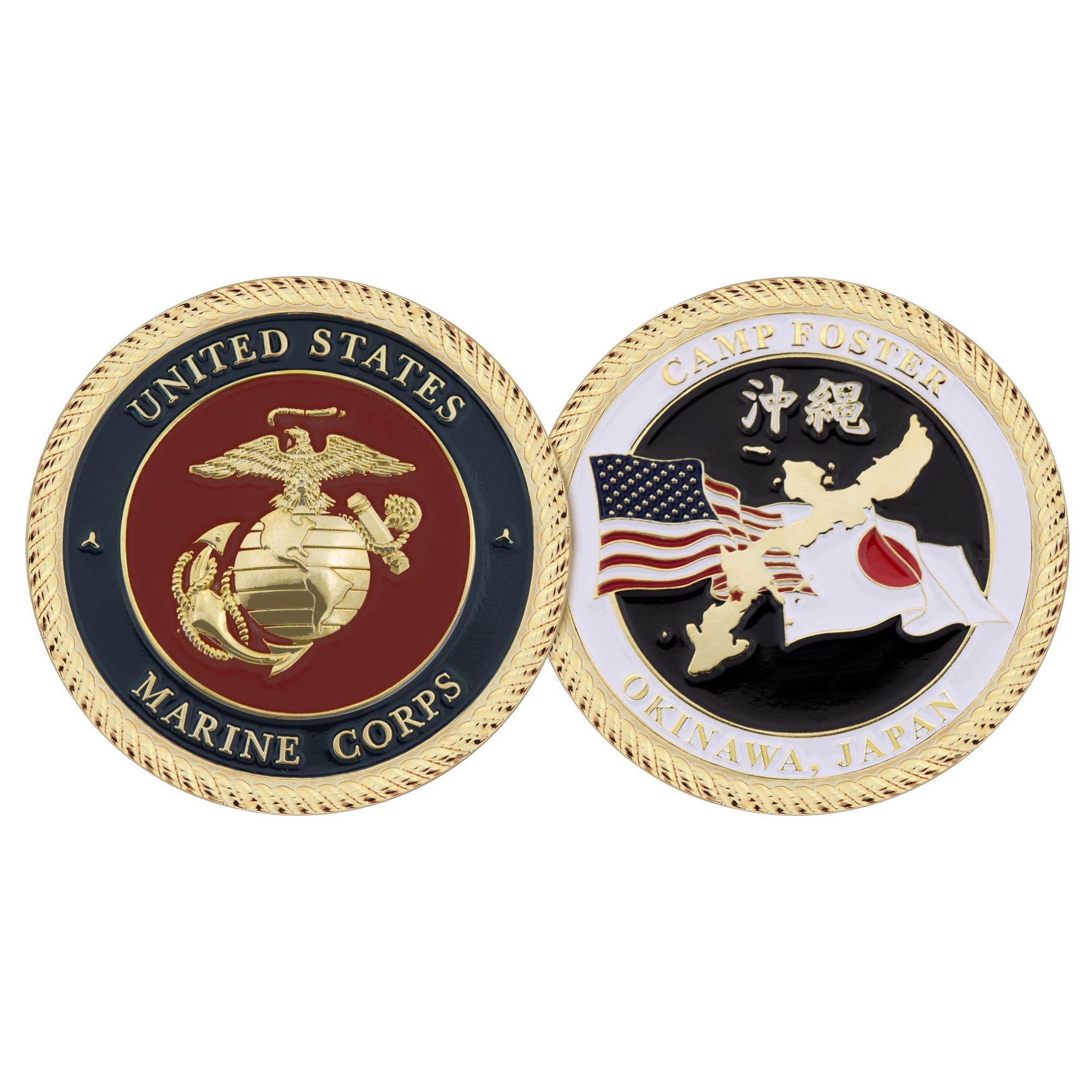 USMC Camp Foster Okinawa Japan Challenge Coin | Challenge